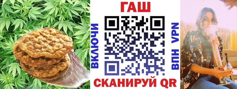 купить   ОМГ ОМГ как зайти  Еда ТГК марихуана  Карасук 