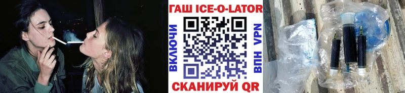 ГАШИШ 40% ТГК  продажа наркотиков  Карасук 