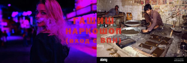 не бодяженный Алзамай