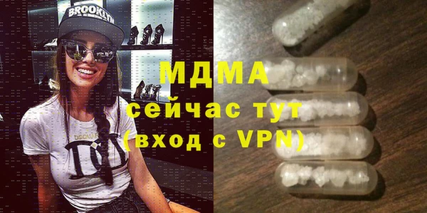крисы Алексеевка