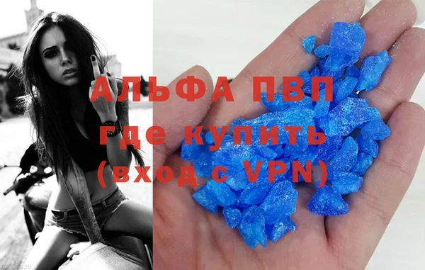 крисы Алексеевка