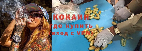 не бодяженный Алзамай