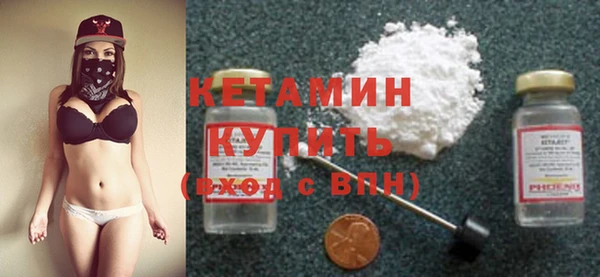 стафф Пролетарск
