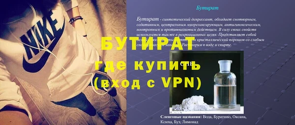 твердый Приозерск
