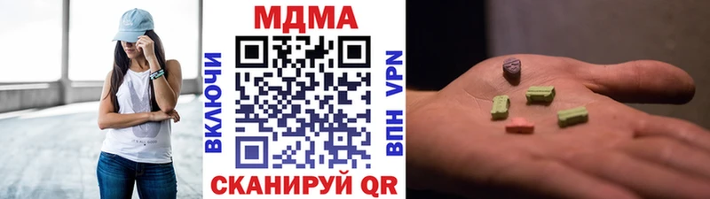 кракен сайт  Карасук  МДМА Molly 