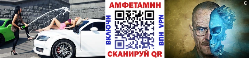 дарнет шоп  маркетплейс Telegram  МЕТАМФЕТАМИН винт  Карасук 