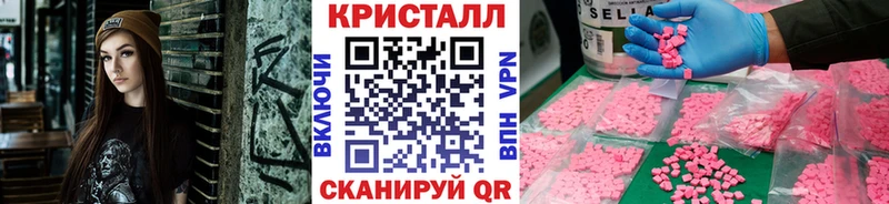 Первитин витя Карасук