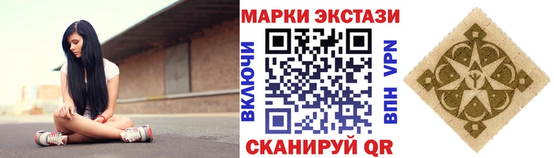 где можно купить наркотик  Карасук  Марки NBOMe 1,5мг 