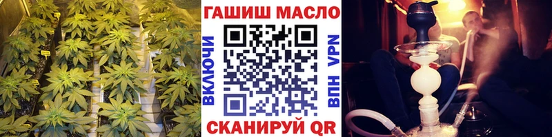 ТГК концентрат  Карасук 