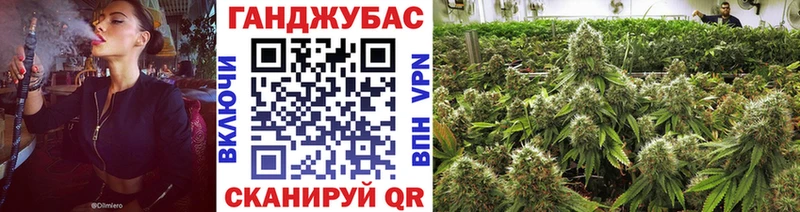 нарко площадка клад  купить наркотик  Карасук  Конопля LSD WEED 